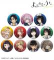 TVアニメ『よふかしのうた Season2』のトレーディング