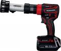 ケーブルストリッパーアタッチメント60を新発売