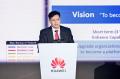 ファーウェイ、物流・倉庫の全面的なインテリジutf-8