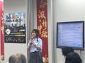【イベントレポート】株式会社イーオンが運営するハオ