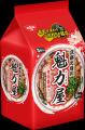 魁力屋監修 背脂醤油ラーメン ３食パックが発売開始！