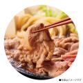 ほっかほっか亭公式アプリ「ほっかアプリ」会員20万人