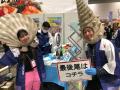 【岐阜県瑞浪市】お肉×はちみつ×化石ガチャ！？瑞浪市