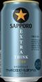 「サッポロ生ビール黒ラベル ＥＸＴＲＡ ＴＨＩＮＫ(
