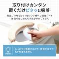 座るのが楽しみになる！？ふかふか極厚便座クッション