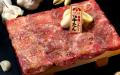「0秒レモンサワー(R)仙台ホルモン焼肉酒場 ときわ亭