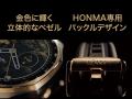 プロレベルのコースマネジメントが可能な本格ゴルフス