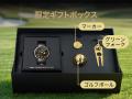 プロレベルのコースマネジメントが可能な本格ゴルフス