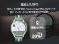 バッテリーが21日間持続でスポーツや健康管理により使