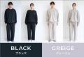 就寝時、リモートワーク、外出時。いつでもどこでも疲