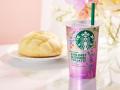昨年大好評だった花の香りの“ティーラテ”がより華やか
