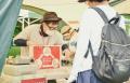 【静岡県初開催！子どもから大人まで楽しく『防災』を