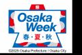 【開催レポート】「泉佐野ギョーザ」大阪・関西万博に
