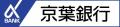 京葉銀行、年金お受け取りのお客さま向け定期預金「う