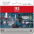 『Pokemon LEGENDS Z-A』ダウンロードカード発売記念