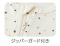 毎日のお着替えをもっとスムーズに！ベビーウェutf-8