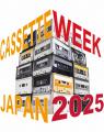 電響社、カセットテープの祭典「CASSETTE WEEK Jutf-8