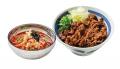旨辛スープにホルモンの旨み爆発！『ホルモンラーメン