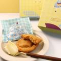 さつまいもスイーツブランド「OIMO MERCI（オイモメル
