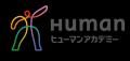 ─ 未来を切り拓くビジネススキル ─ 　ウェールズ大学M