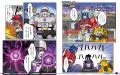講談社MOOK『トランスフォーマーFANBOOK2025』９月29