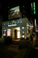 銀座の“大人の遊び場”でHAPPY HOURがスタート！専属シ