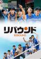 「ABEMA」で楽しむ韓国映画 『ミス・ワイフ』、『スウ
