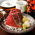日本名門酒会×酒蔵レストラン宝 共催イベント「次世代
