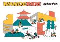 株式会社たびぞう「城崎ぷちたびワンダーライド」にgl