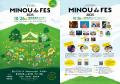 地元の夢をつなぐ音楽フェス「耳納 de FES」が育んだ