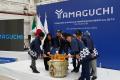 株式会社山口製作所、メキシコ新工場の開所式を開催
