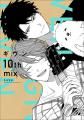 キヅナツキ『ギヴン 10th mix』発売！　東京・大阪で
