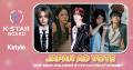 ラジオ番組『K-STAR CHART presents POP-K TOP10 Frid