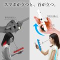 シリーズ累計1億円突破！ “スマホ現代病”を解決するた