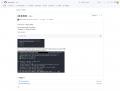 オープンソースの Solana 運用基盤 SLV、RPC 機能で D
