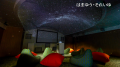 世界遺産と百億ドルの夜景！