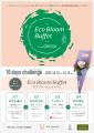 10月10日から10days challenge、全国約300の花店で環