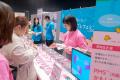 【出展協賛社募集開始】国際女性デーに合わせて「第六