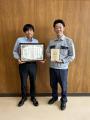 宮田村とタカノ共同申請　地域生物多様性増進法に基づ