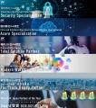 【新発売】Coo Kaiワークフロー AI機能搭載