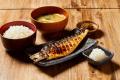 【しんぱち食堂】「炭火焼干物定食 しんぱち食堂　西