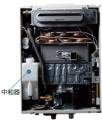 給湯器製造過程の廃材を再資源化し、ミネラル土utf-8