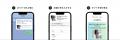 FAIR TRADE LIFE STORE by sisam FAIR TRADE公式オン