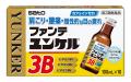 疲れが目や肩に出てきたら　― 5種の有効成分配合 ― 『