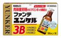 疲れが目や肩に出てきたら　― 5種の有効成分配合 ― 『