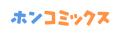 「LINEマンガ 総合ランキング」1位（2024年12月11日時