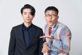 「いいね満彩！喜多方まるごとフェス」追加情報！“喜