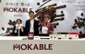 事業創造カンパニー01Booster、 “モカブル -コーヒー