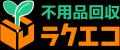 引っ越し時に捨てて後悔したもの1位は『漫画』！不用