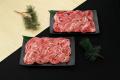 ショップチャンネル 特別番組「日本を見つけよう～石
